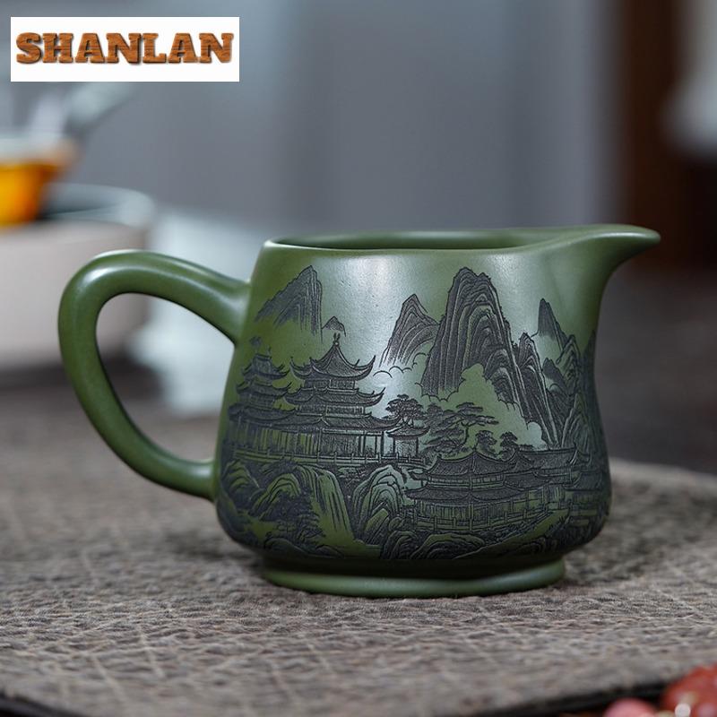 300ml Yixing Zisha Landscape Tea Pitcher Pour Tea Fair Cup Serving Cup Cha Hai Dispenser Justice Cup Fair Mug Teaset Supplies