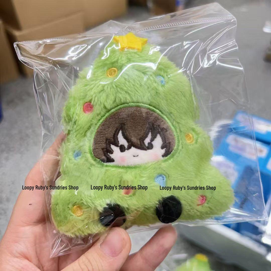 

Bungo Stray Dogs Christmas Dazai Osamu Plush Toy - Creative Gift