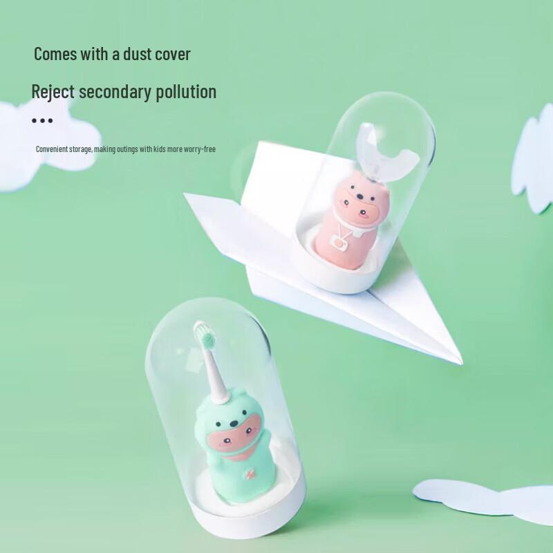 BAIR K11 Kids Electric Toothbrush CN plug (adapter included)