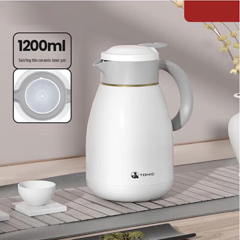 TOMIC 1.2L Ceramic Lined Insulated Tea Pot