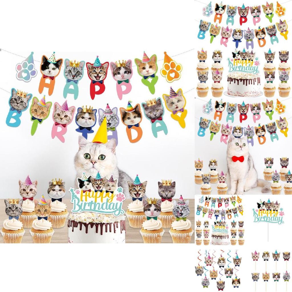 Delightful Cat-themed Birthday Celebration Supplies Featuring Cute Banners And Cake Picks