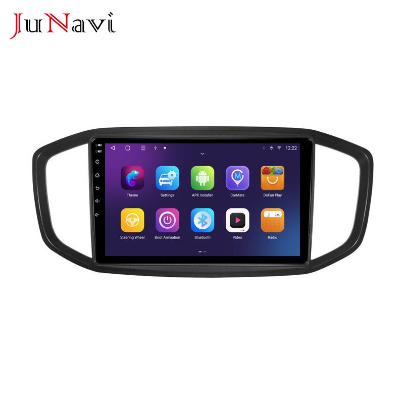 Compatible with Yema Bojun EC60: 19-20 Car Central Control, Android Large Screen Navigation, Bluetooth, Wireless CarPlay.