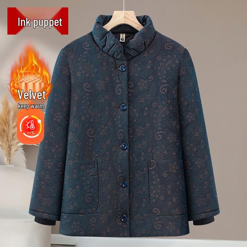 

Elderly Women s Plush Thickened Winter Padded Coat XL