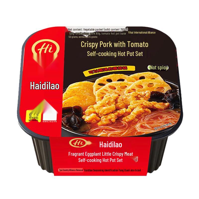 Haidilao Self-Heating Instant Hot Pot & Malatang