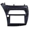 2Din Car Stereo Radio Fascia CD Panel Trim Replacement for Honda Civic European RHD 2005‑2011