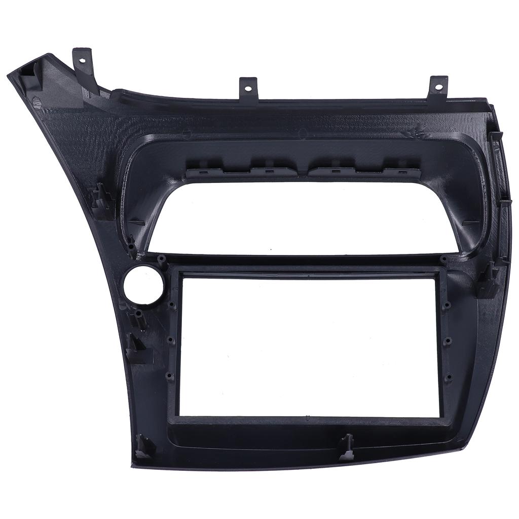2Din Car Stereo Radio Fascia CD Panel Trim Replacement for Honda Civic European RHD 2005‑2011