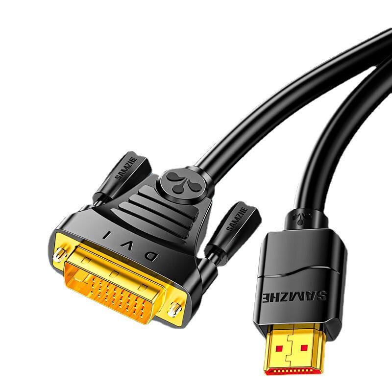 Bidirectional HDMI To DVI 24+1 Cable for Computer Monitor, TV, and Projector Connection