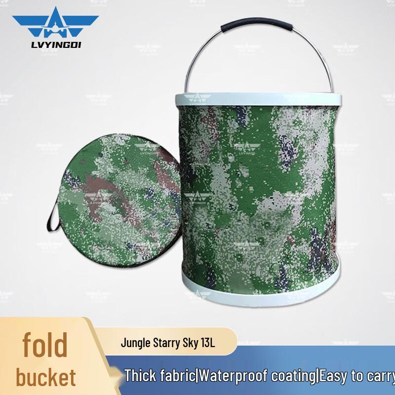 Green Camp Camo Folding Water Bucket