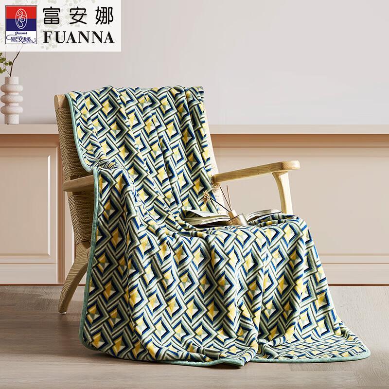

Fuanna Multi-functional Flannel Blanket