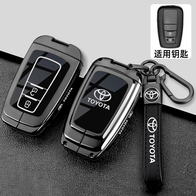 CNXU7 Suitable for Toyota RAV4 key case 2024 Fashion Plus urban edition men's folding car bag metal shell buckle