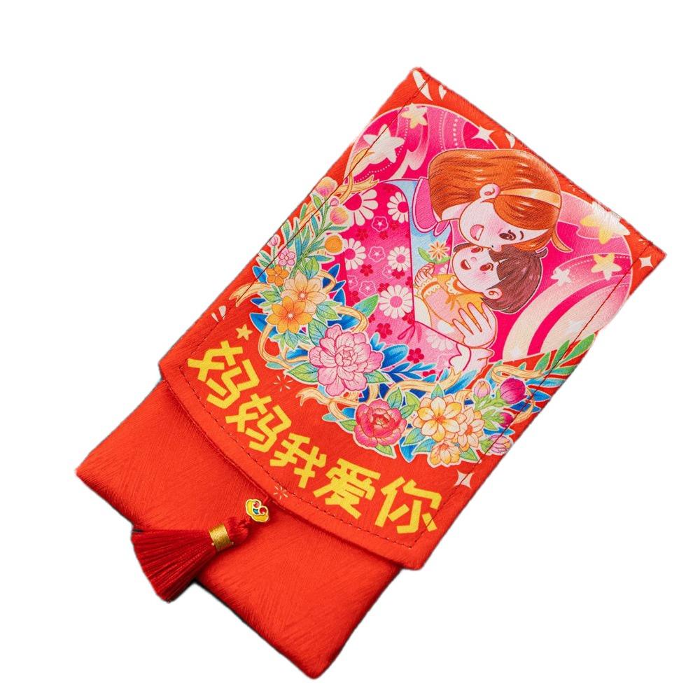Chinese New Year Fabric Red Envelop Spring Festival Lucky Red Pockets  Dinner Party
