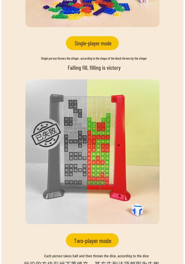 3D Creative Russian Cube: Children's Educational Tabletop Block Game