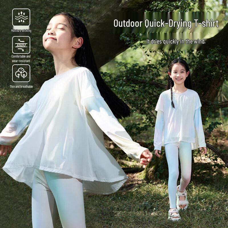 Moonkids Girls  Quick-Dry Mesh Rash Guard Top 170