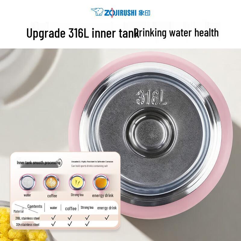 Zojirushi 316 Stainless Steel Vacuum Insulated Mug 360ml