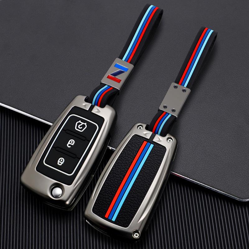 Dongfeng Fengguang 580/500/560/S560 Key Cover and Bag - Alloy Edition for Men and Women