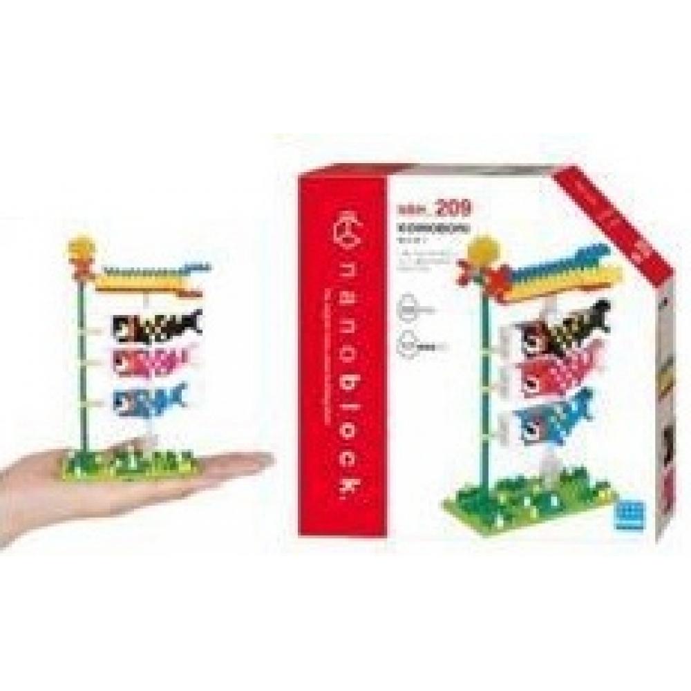Nanoblock Nbh 209 Carp Streamer