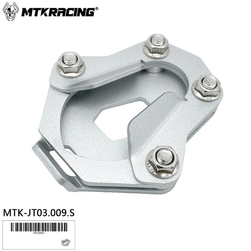 

Anti-Slip Footrest Pad for Triumph Scrambler 1200 20-24 - Enhanced Side Stand серебряный