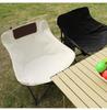 Outdoor Folding Camping Table & High-Back Chair Set