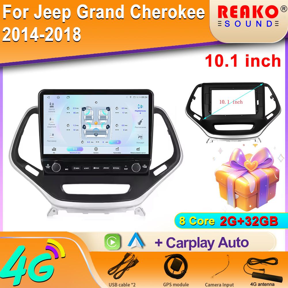 

Android для Jeep Grand Cherokee 2014-2018 Автомобильное радио Carplay Навигация GPS Стерео Авто Экран Bluetooth Мультимедийный Плеер 8 core 2GB+32GB