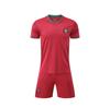 Fußballtrikot der portugiesischen Nationalmannschaft: Heim-Rot-Shorts, Trikotgrößen 14-3XL (Kinder und Erwachsene)