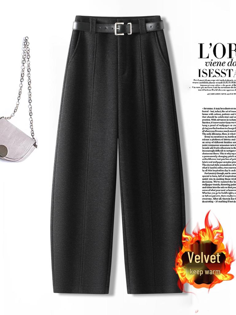 Women's Off-White Velvet Woolen High-Waist Slimming Wide-Leg Pants - Autumn/Winter 2025 Collection