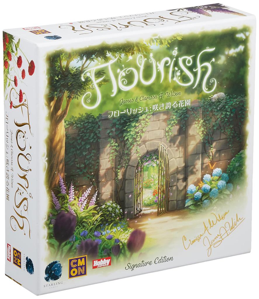 Hobby Japan Flower Garden In Full Bloom Japanese Version 20 Ages 8 and Board Game Flourish (For 1-7 Players, Minutes, Up)
