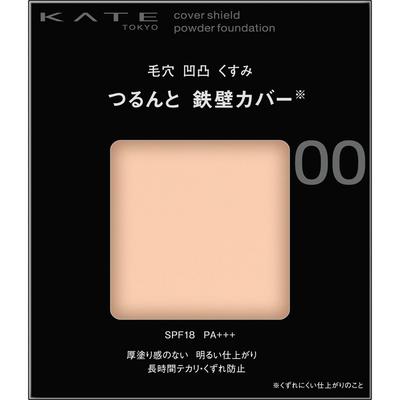 Kanebo Kate Fond de Teint Poudre Cover Shield 00 9g