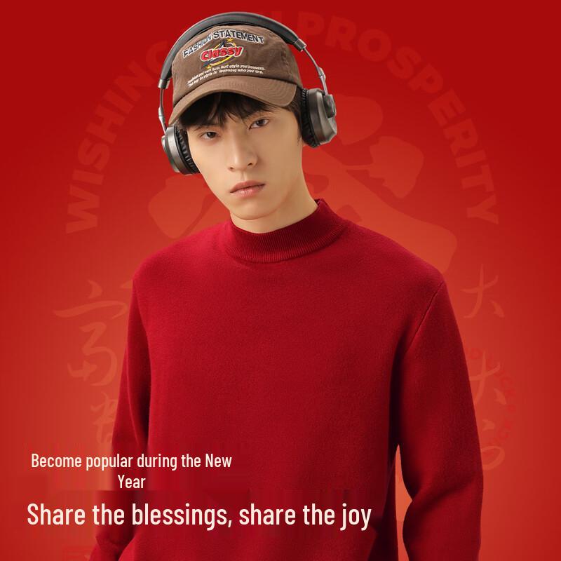 MINISO Herren Strickpullover mit halbem Rollkragen und Plüschfutter