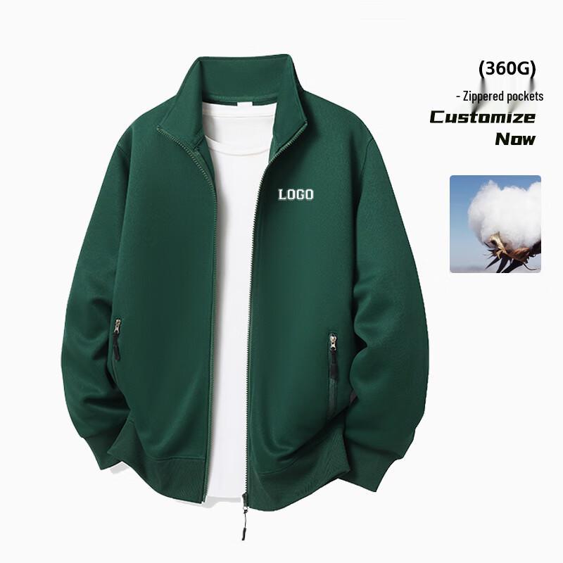 Stand Collar Long Sleeve Workwear Sweatshirt 5XL