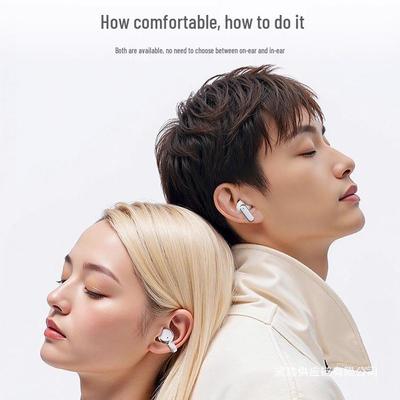 2025 Bluetooth Dual Earclip Earphones: Wireless, Semi-In-Ear, Noise Reduction, Two-in-One Design for Running.
