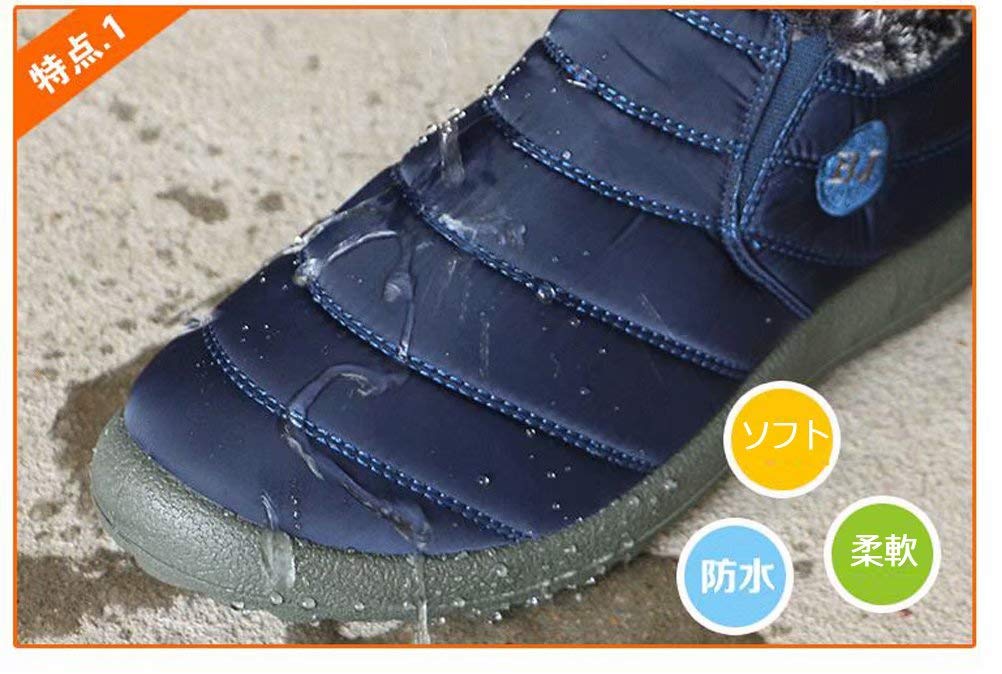 Bageson Winter Snow Cold Weather Thick Cotton Fleece Size Men's Boots, Shoes, Sole, Waterproof, Shoes, Warm, Lining, Non-Slip (Black, 24.5)