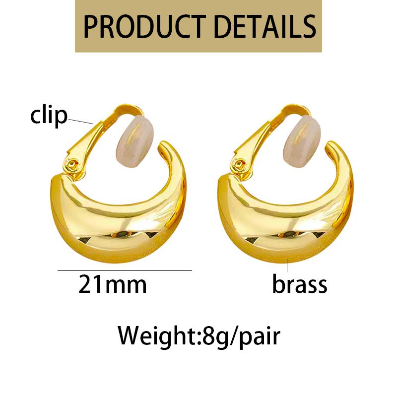 New Gold Round Chunky Clip on Earrings for Women Smooth Metal Thick Non Pierced Hoops Fashion Trendy Brincos Jewelry