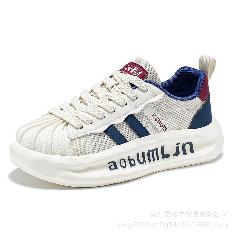 

Shell head classic casual shoes lightweight soft sole cushioning comfortable sports skateboard shoes 39