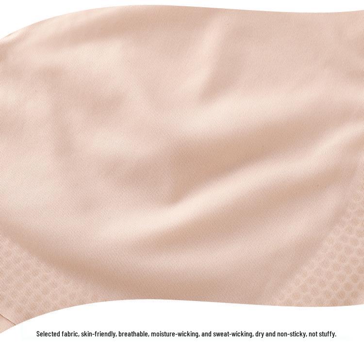 Japanese Seamless Ice Silk Sports & Yoga Bra