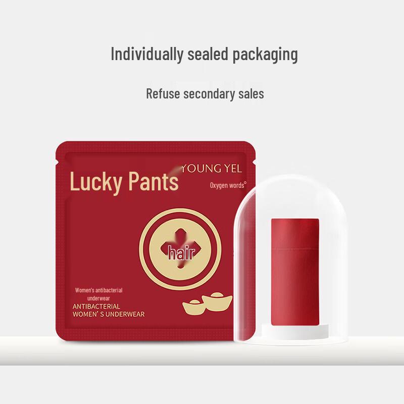 YOUNGYELL Women's Red High-Waist Cotton Antibacterial Underwear 3-Pack