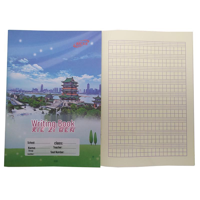 18K School Uniform Exercise Notebook: Pinyin, English, Arithmetic Practice Book.