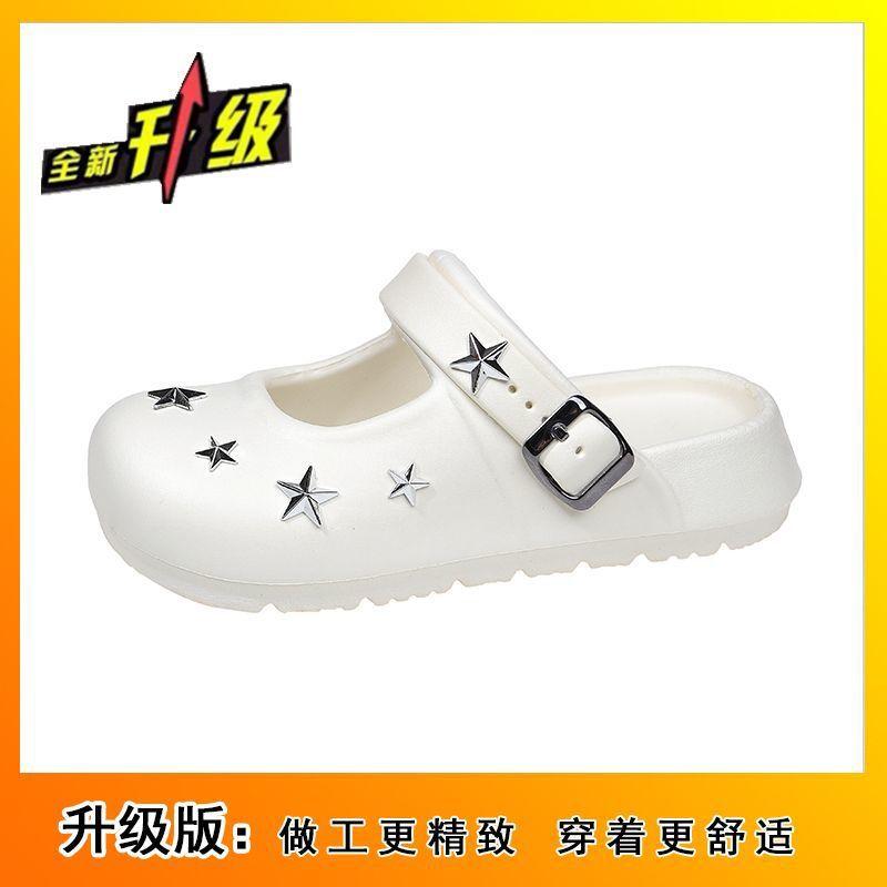 Niche design bag head half slippers women's outer wear summer and autumn thick-soled heightening hole shoes Boken sandals