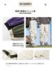 SUKINANA Outdoor Cargo Pants, Water-Repellent, Stretch Fabric, for Hiking, Trekking, and Work, with Belt (JP, Alphabet, XL, Green)