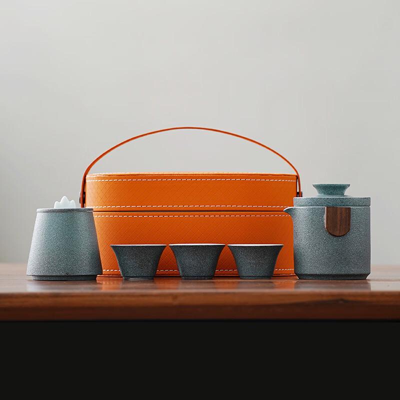Zhuijia Portable Ceramic Travel Tea Set One Pot Three Cups