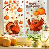 Cartoon Double Turkeys Static Window Decal - Static Adhesion Without Residual Adhesive for Living Room Glass Decoration