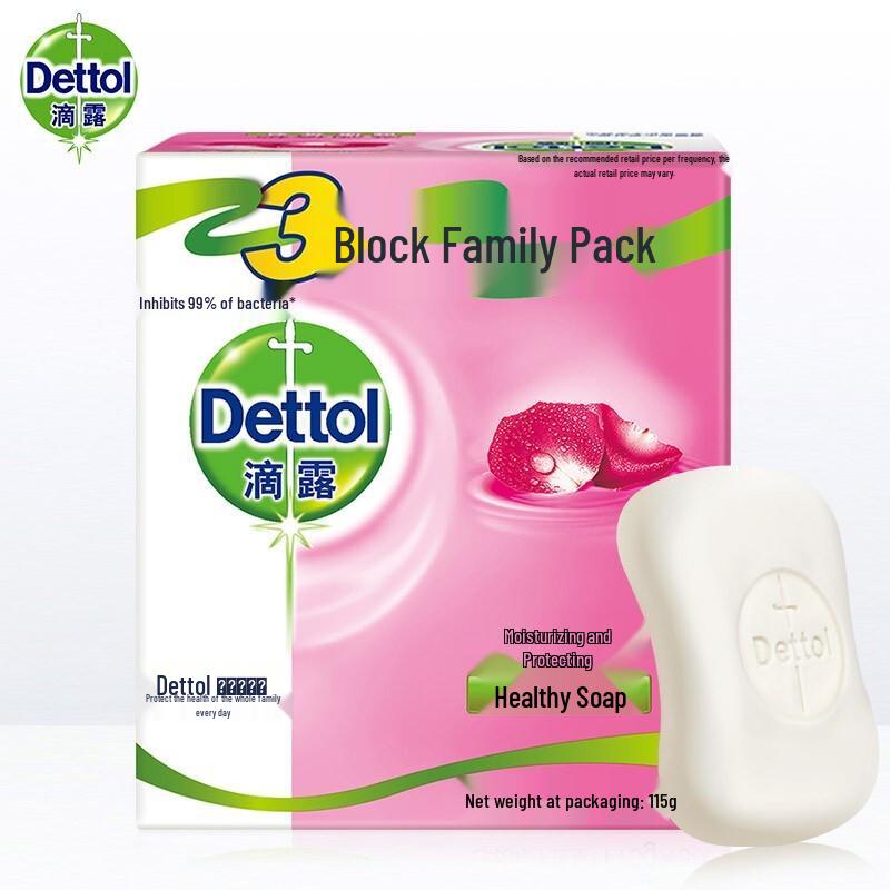 

Dettol Healthy Bar Soap