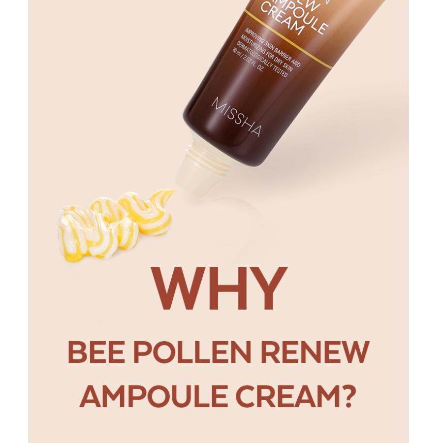 MISSHA Krem Ampułkowy Bee Pollen Renew 60ml – Nawilżenie Bogate w Składniki Odżywcze i Naprawa Bariery Skórnej