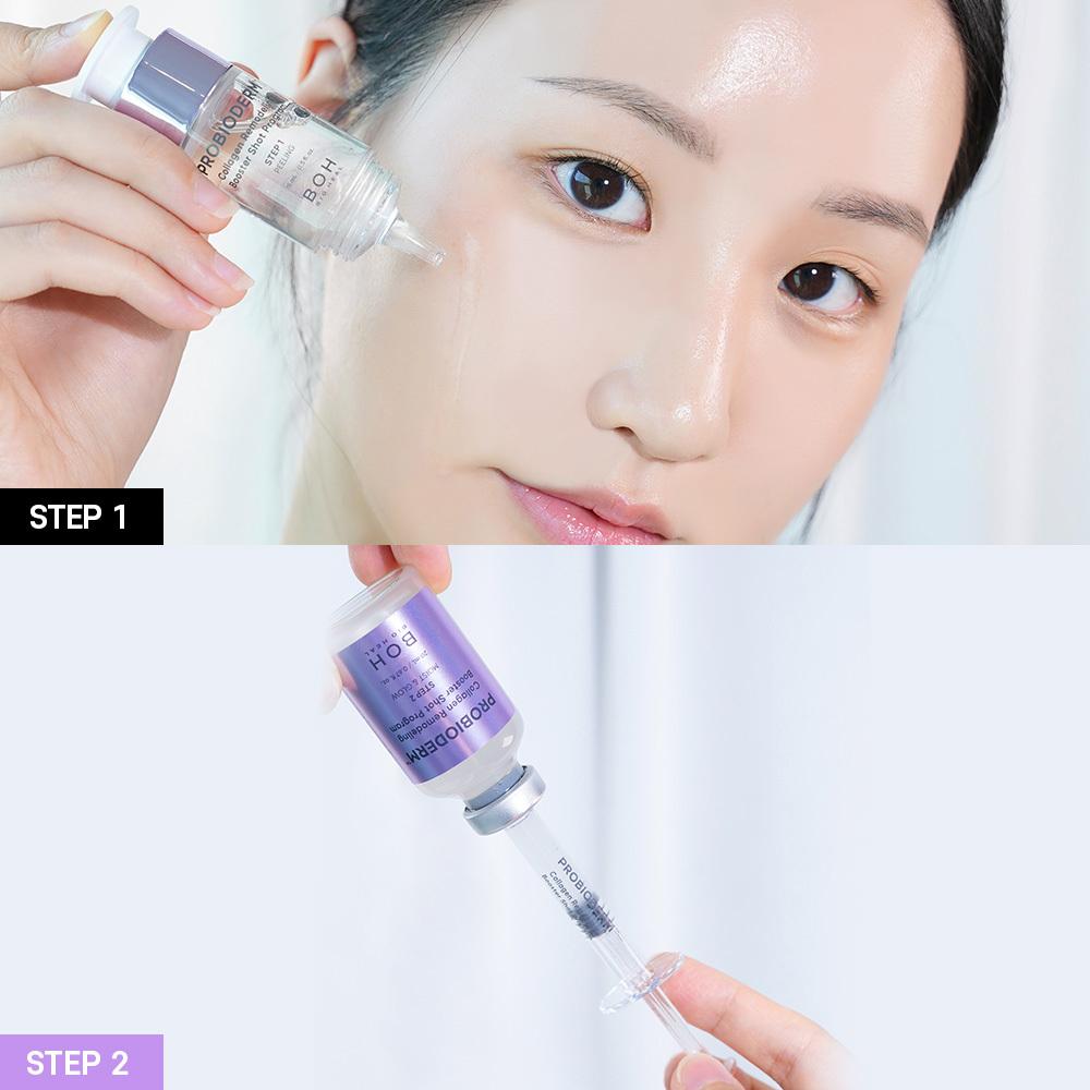 Biohealbo [night Care Brightening Booster] Biohealbo Probioderm Collagen Remodeling Booster Shot Program 35ml