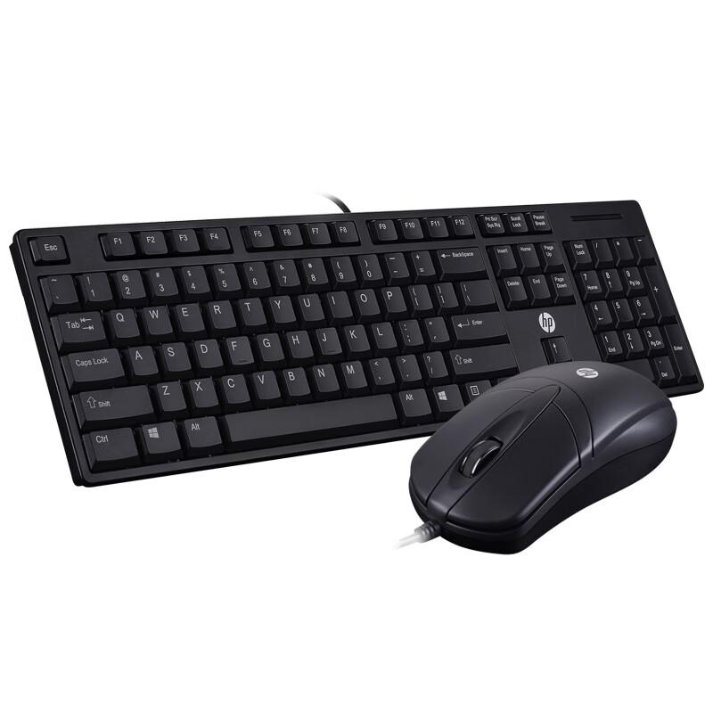 HP K100 Wired USB Keyboard and Mouse Set