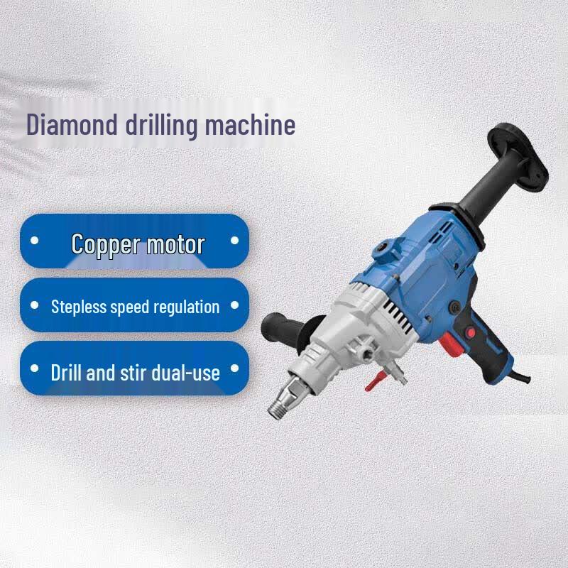 Z1Z-FF05-110 Concrete Water Drill Machine