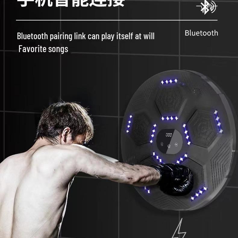 Bluetooth Smart Music Boxing Target - Electronic Reaction Wall Punching Bag