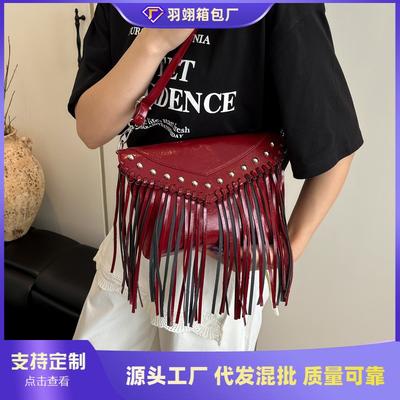 Cool Spice Girl Rivet Bag Women's New Fashion Tassel Shoulder Bag Summer Versatile Messenger Bag