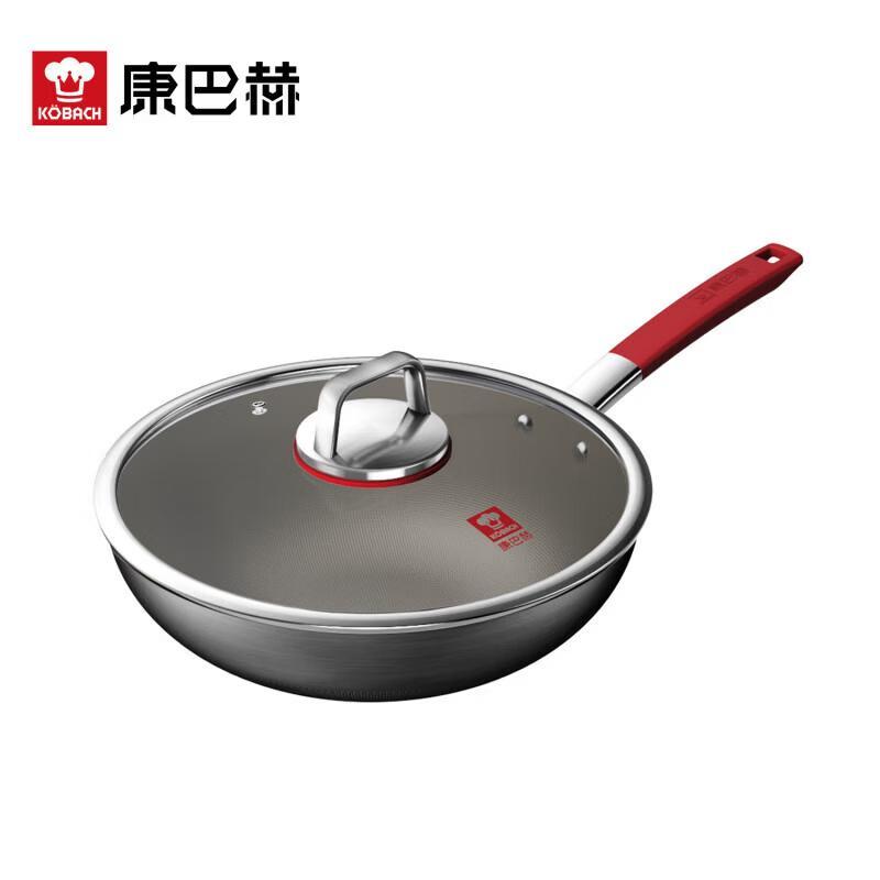 Konbach Pure Titanium Non-stick Wok
