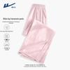 Huili Women's Loose Fit Wide-Leg Casual Pants