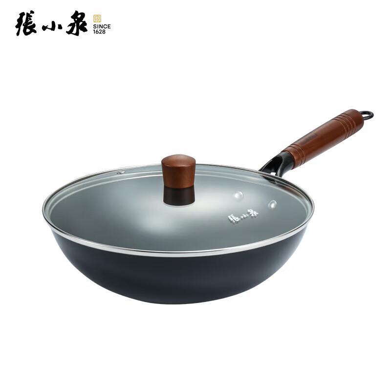 Zhang Xiaoquan 30cm Non-Stick Refined Iron Wok